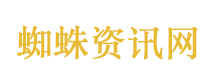 特朗普称美军拦截控制一伊朗货船